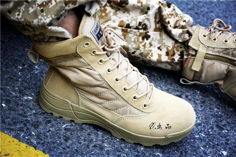 Alpha Six Tactical Sergeant Boots (2 Colors)