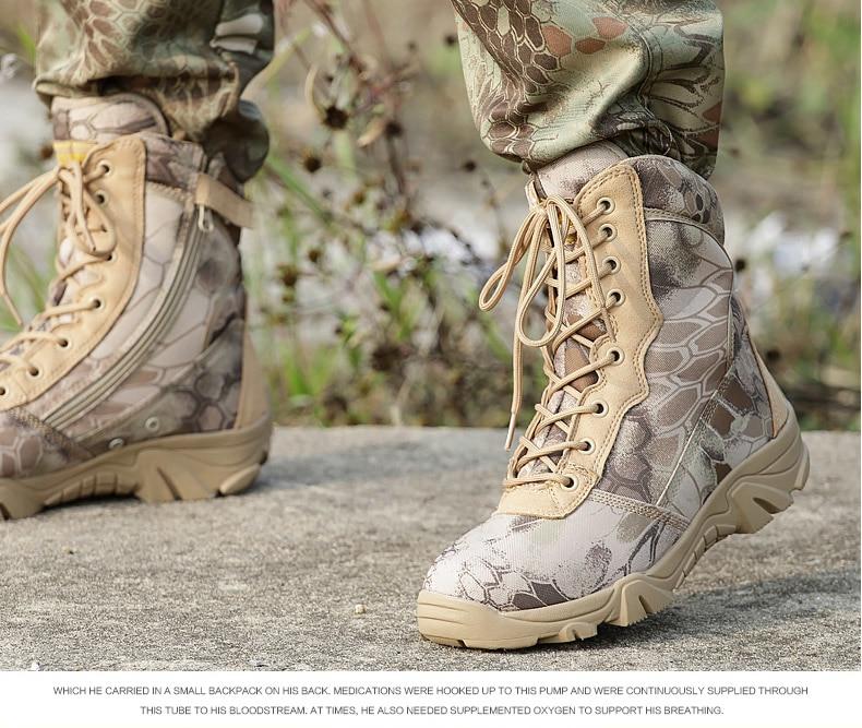 Alpha Six Tactical Marsh Boots (2 Colors)